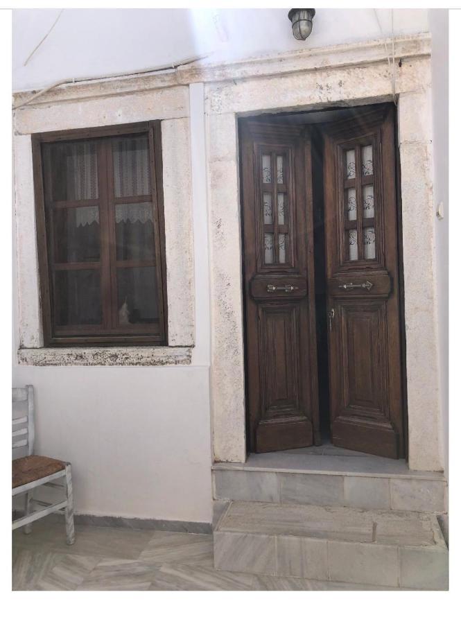 Partarolos Traditional House Aperathos Exterior photo